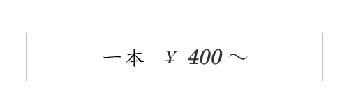 \400